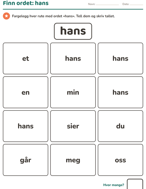 Forhåndsvisning av Høyfrekvente ord-arbeidsark for Barnehage (5-7 år)