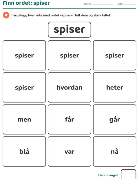 Forhåndsvisning av Høyfrekvente ord-arbeidsark for Barnehage (5-7 år)