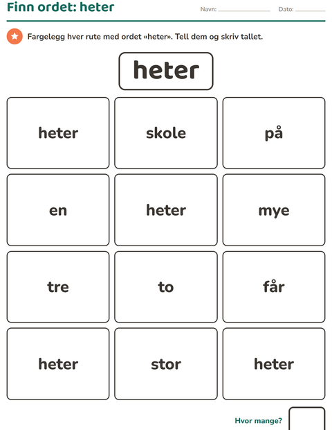 Forhåndsvisning av Høyfrekvente ord-arbeidsark for Barnehage (5-7 år)