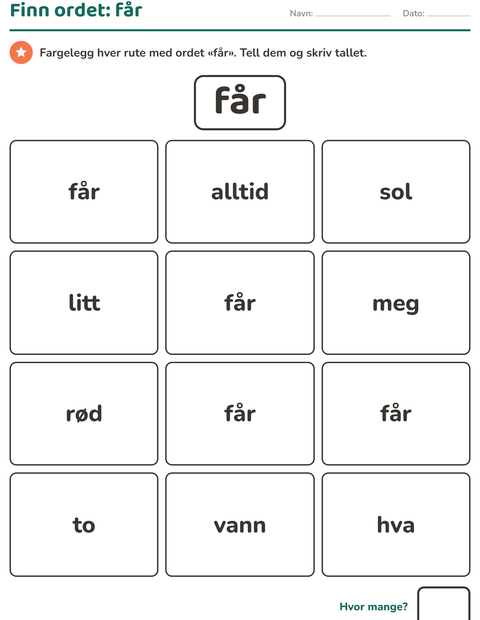 Forhåndsvisning av Høyfrekvente ord-arbeidsark for Barnehage (5-7 år)