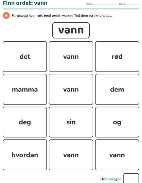 Forhåndsvisning av Høyfrekvente ord-arbeidsark for Barnehage (5-7 år)