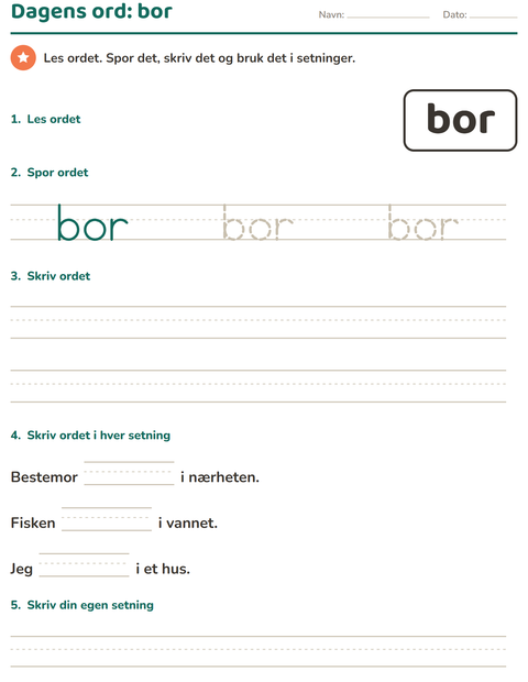 Forhåndsvisning av Høyfrekvente ord-arbeidsark for Barnehage (5-7 år)