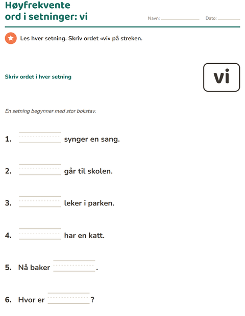 Forhåndsvisning av Høyfrekvente ord-arbeidsark for Barnehage (5-7 år)