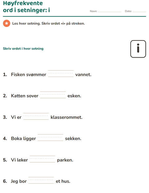 Forhåndsvisning av Høyfrekvente ord-arbeidsark for Barnehage (5-7 år)
