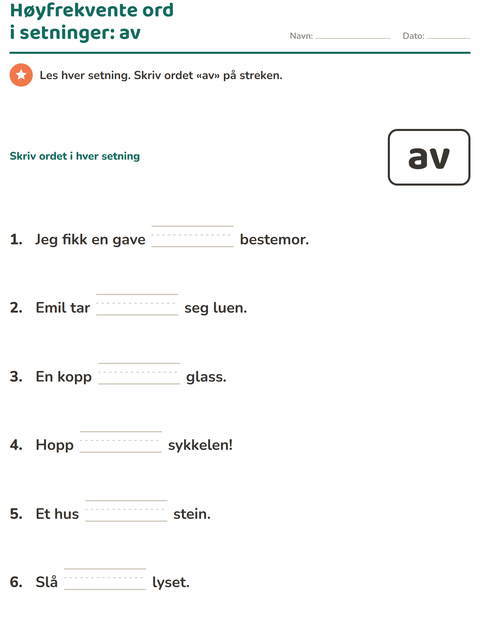 Forhåndsvisning av Høyfrekvente ord-arbeidsark for Barnehage (5-7 år)