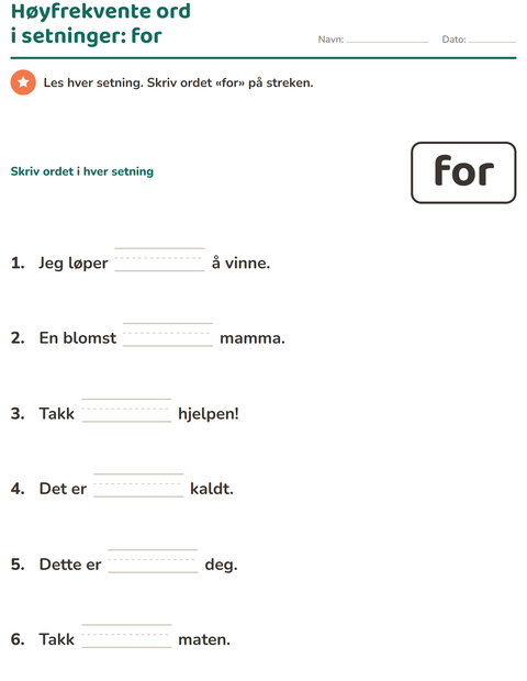 Forhåndsvisning av Høyfrekvente ord-arbeidsark for Barnehage (5-7 år)