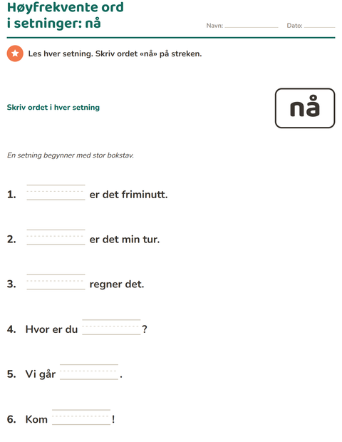 Forhåndsvisning av Høyfrekvente ord-arbeidsark for Barnehage (5-7 år)