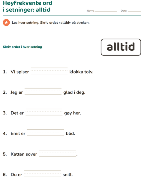 Forhåndsvisning av Høyfrekvente ord-arbeidsark for Barnehage (5-7 år)