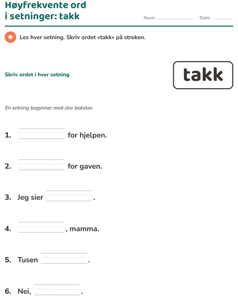 Forhåndsvisning av Høyfrekvente ord-arbeidsark for Barnehage (5-7 år)