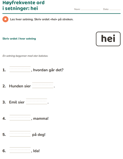 Forhåndsvisning av Høyfrekvente ord-arbeidsark for Barnehage (5-7 år)