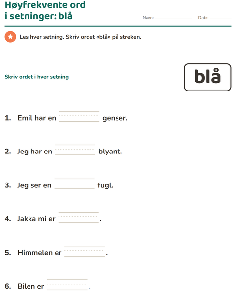 Forhåndsvisning av Høyfrekvente ord-arbeidsark for Barnehage (5-7 år)