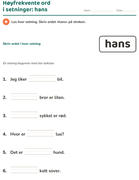 Forhåndsvisning av Høyfrekvente ord-arbeidsark for Barnehage (5-7 år)