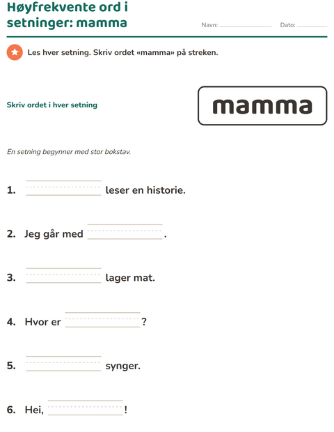 Forhåndsvisning av Høyfrekvente ord-arbeidsark for Barnehage (5-7 år)