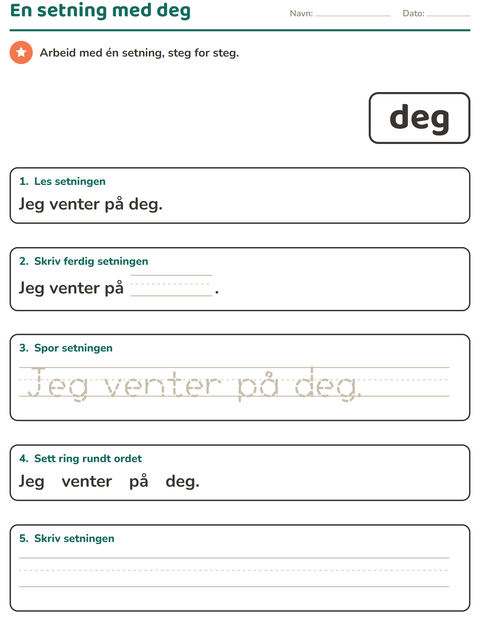 Forhåndsvisning av Høyfrekvente ord-arbeidsark for Barnehage (5-7 år)