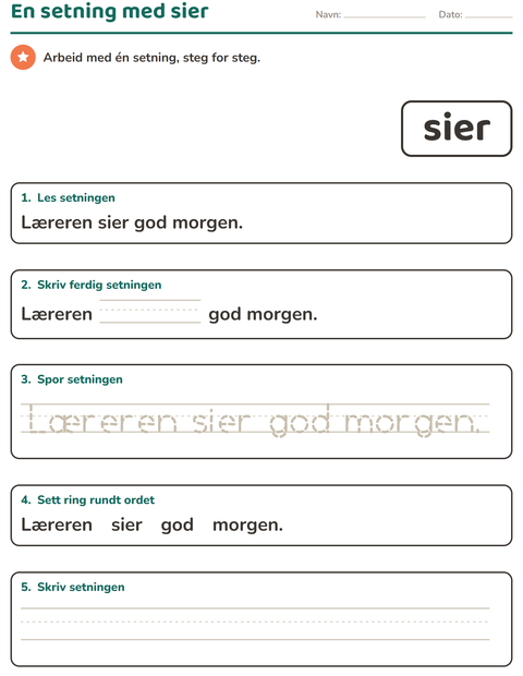 Forhåndsvisning av Høyfrekvente ord-arbeidsark for Barnehage (5-7 år)