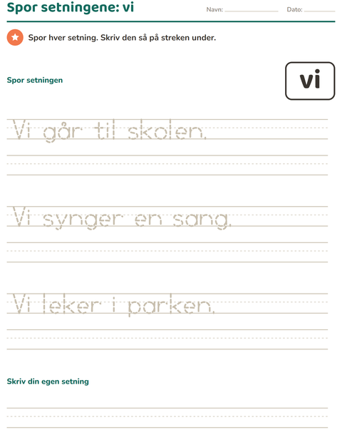 Forhåndsvisning av Høyfrekvente ord-arbeidsark for Barnehage (5-7 år)