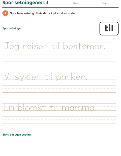 Forhåndsvisning av Høyfrekvente ord-arbeidsark for Barnehage (5-7 år)