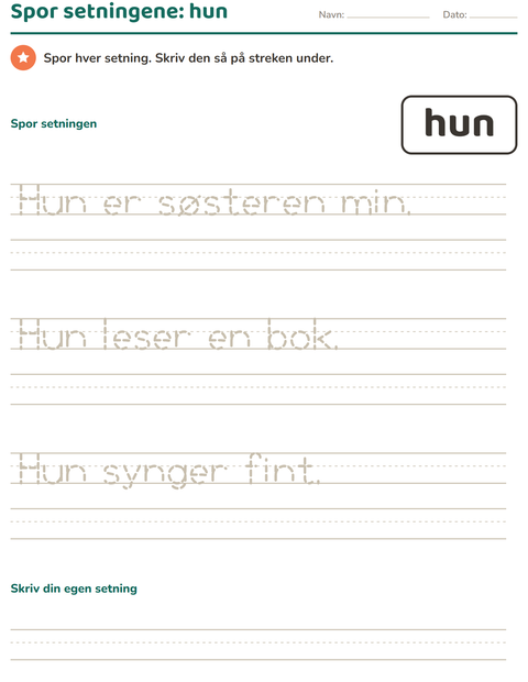 Forhåndsvisning av Høyfrekvente ord-arbeidsark for Barnehage (5-7 år)