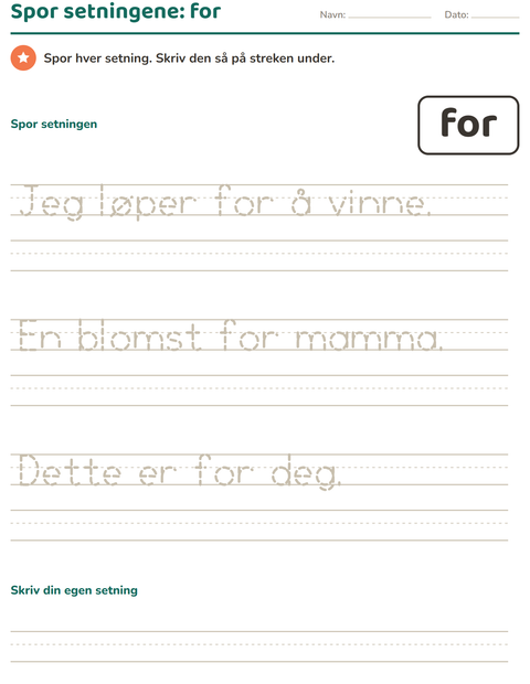 Forhåndsvisning av Høyfrekvente ord-arbeidsark for Barnehage (5-7 år)