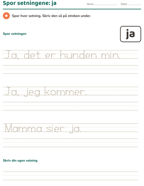 Forhåndsvisning av Høyfrekvente ord-arbeidsark for Barnehage (5-7 år)