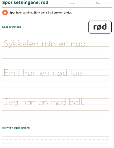 Forhåndsvisning av Høyfrekvente ord-arbeidsark for Barnehage (5-7 år)