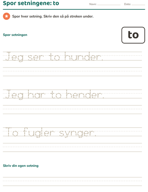Forhåndsvisning av Høyfrekvente ord-arbeidsark for Barnehage (5-7 år)