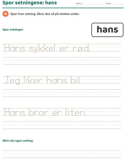 Forhåndsvisning av Høyfrekvente ord-arbeidsark for Barnehage (5-7 år)