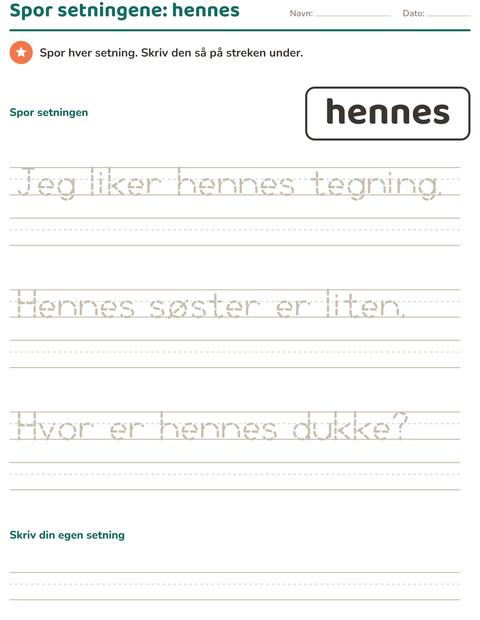 Forhåndsvisning av Høyfrekvente ord-arbeidsark for Barnehage (5-7 år)