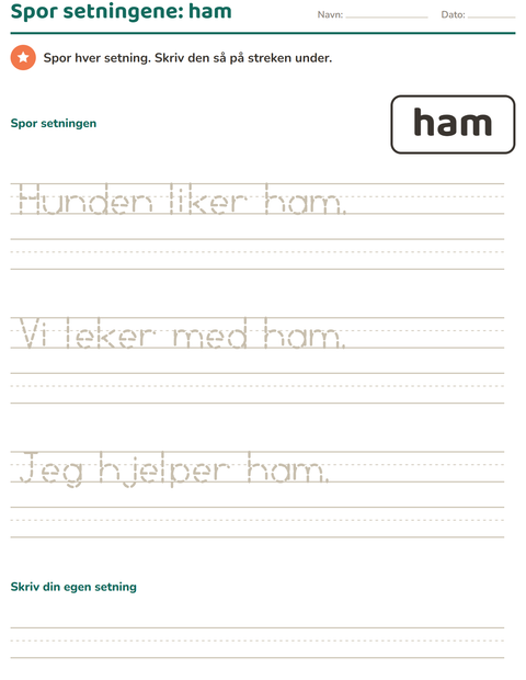 Forhåndsvisning av Høyfrekvente ord-arbeidsark for Barnehage (5-7 år)