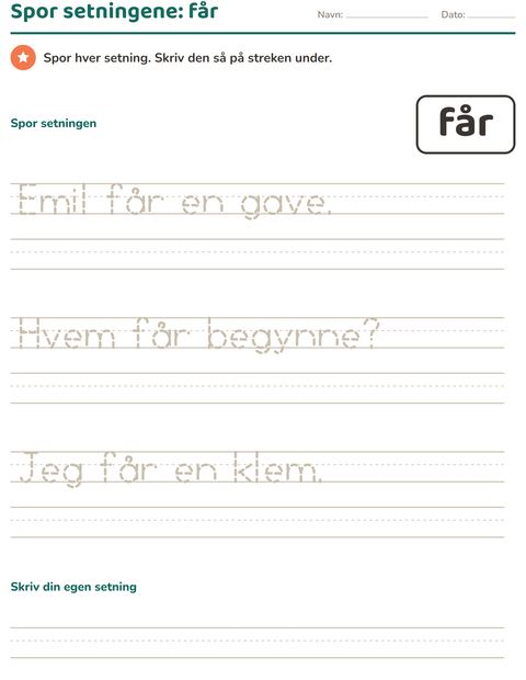 Forhåndsvisning av Høyfrekvente ord-arbeidsark for Barnehage (5-7 år)