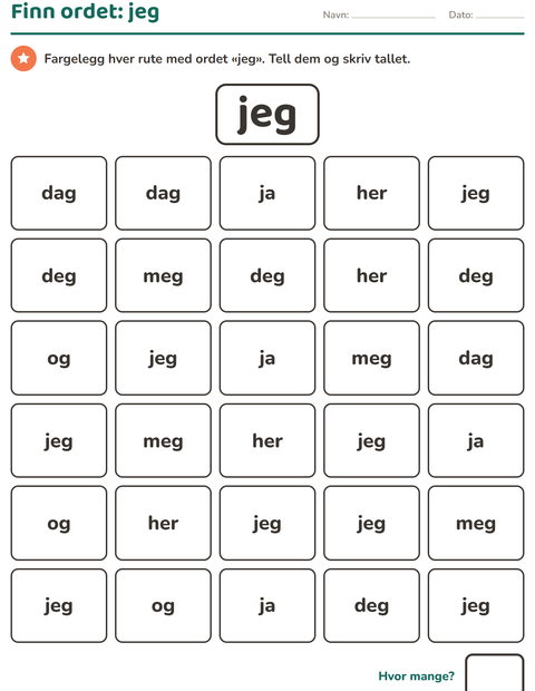 Forhåndsvisning av Høyfrekvente ord-arbeidsark for Barnehage (5-7 år)