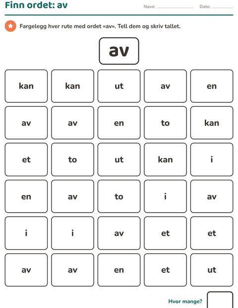 Forhåndsvisning av Høyfrekvente ord-arbeidsark for Barnehage (5-7 år)