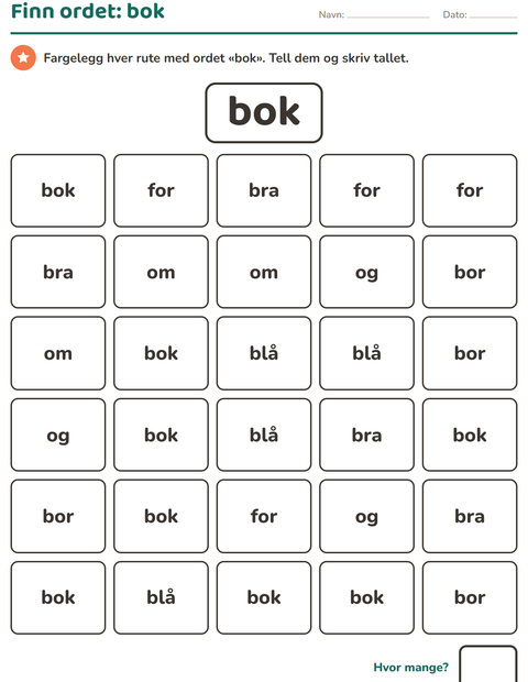 Forhåndsvisning av Høyfrekvente ord-arbeidsark for Barnehage (5-7 år)