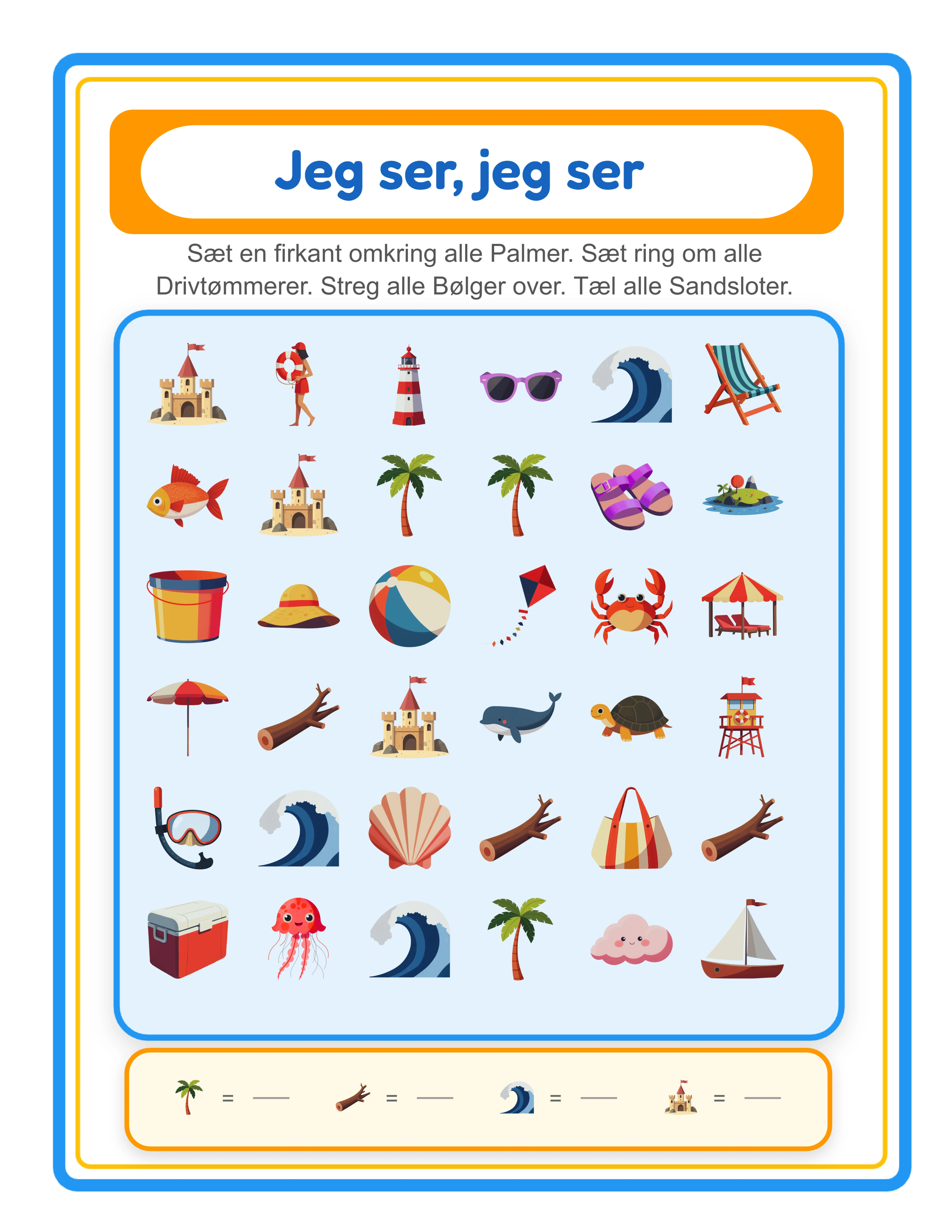 I Spy — advanced hidden picture challenge