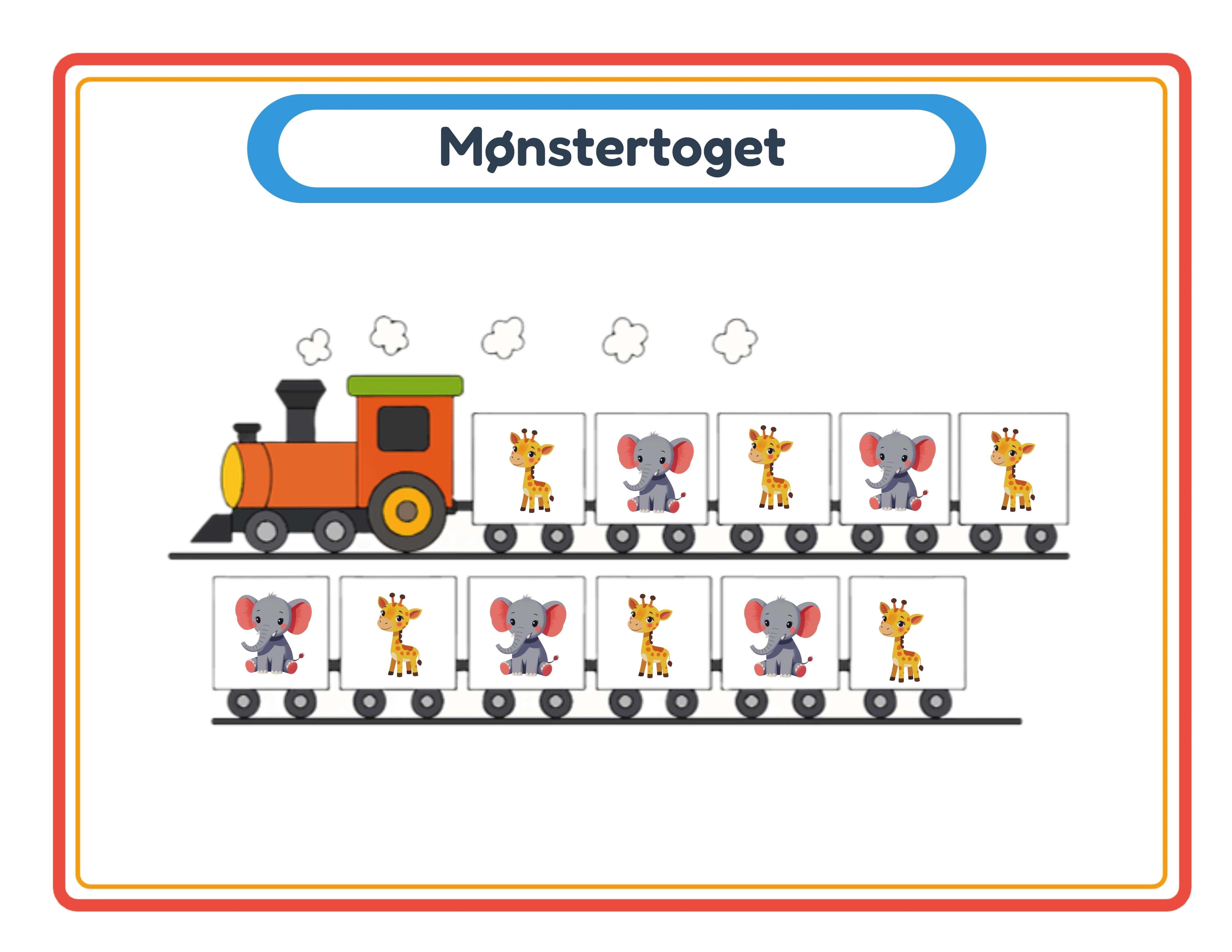 Pattern train printable answer key