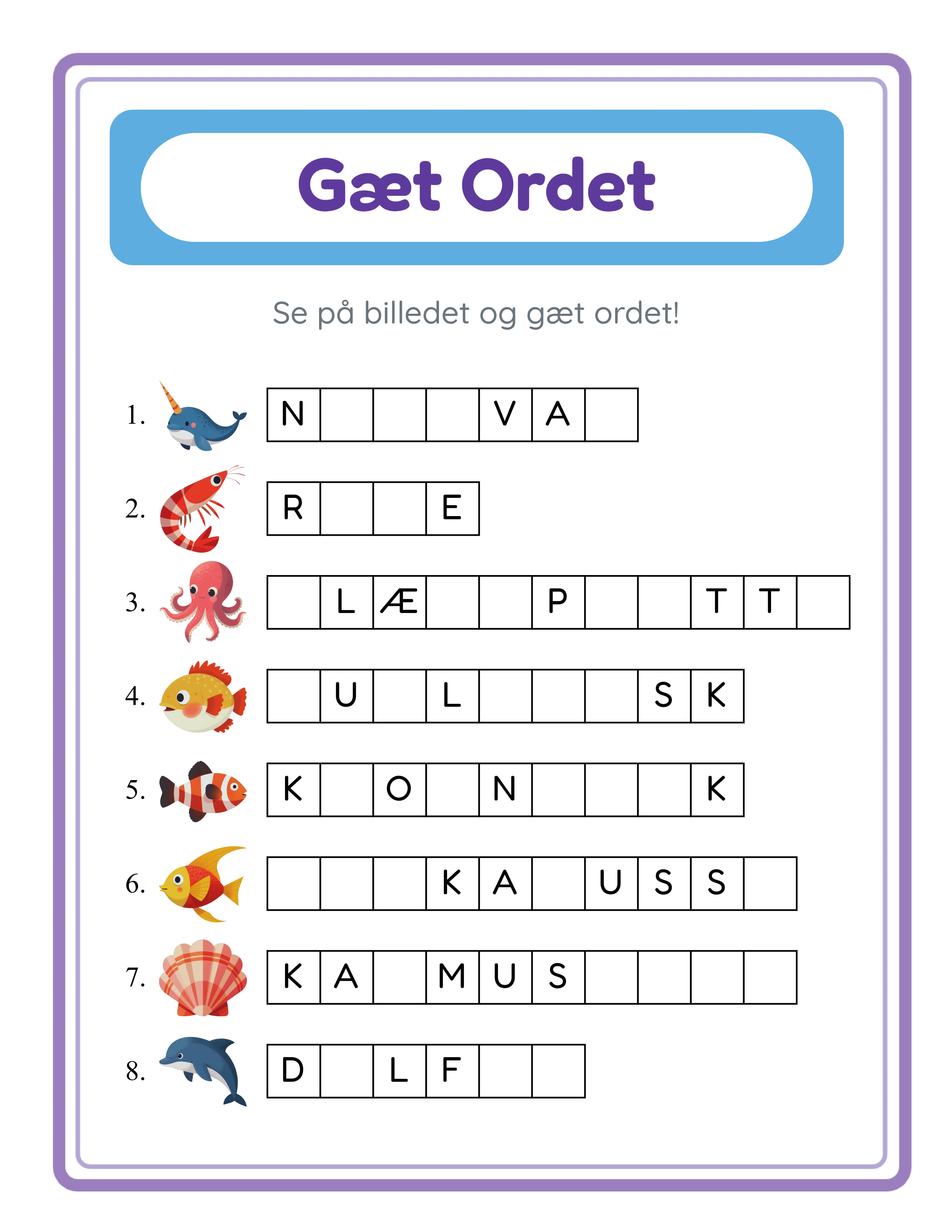 Professional word guess printable worksheet