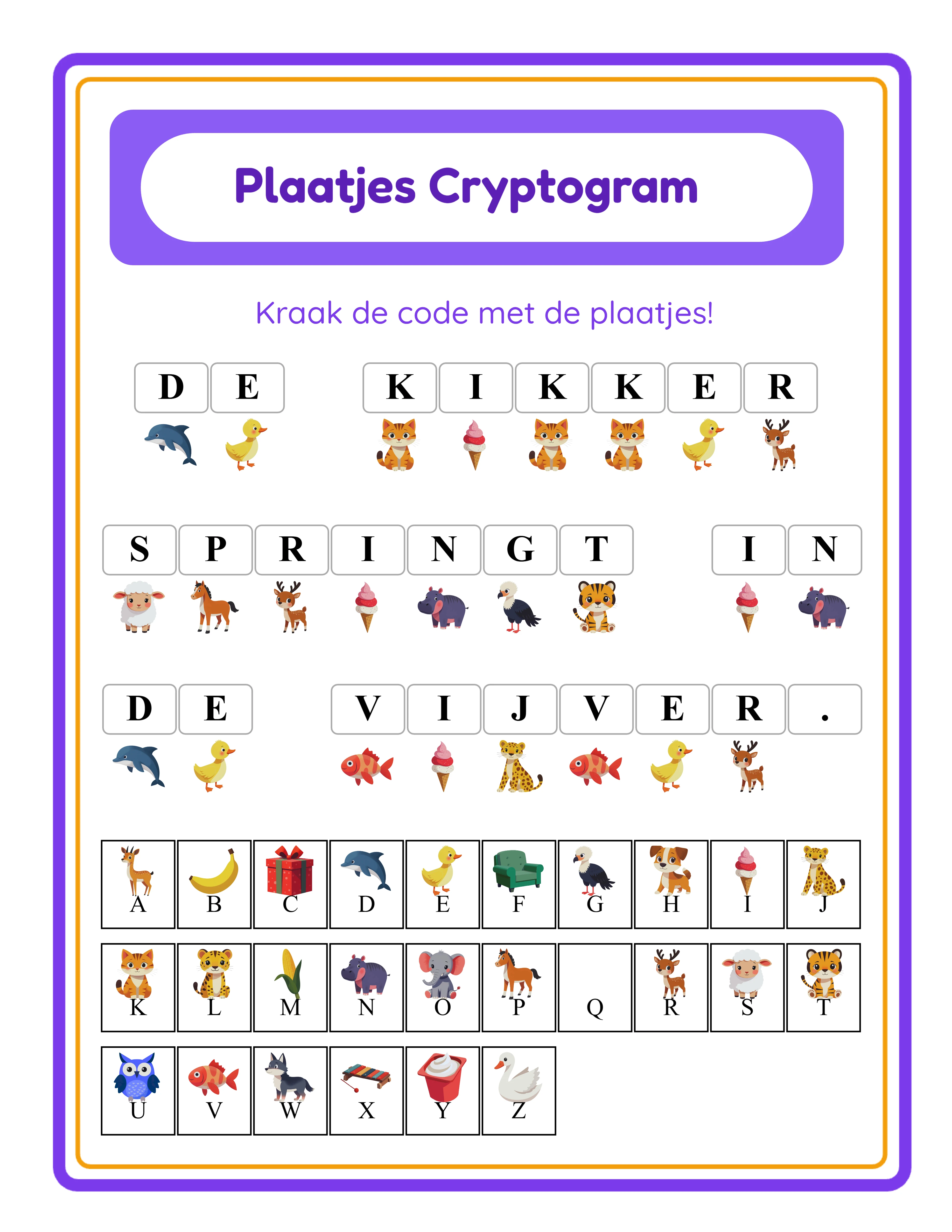 Cryptogram printable answer key