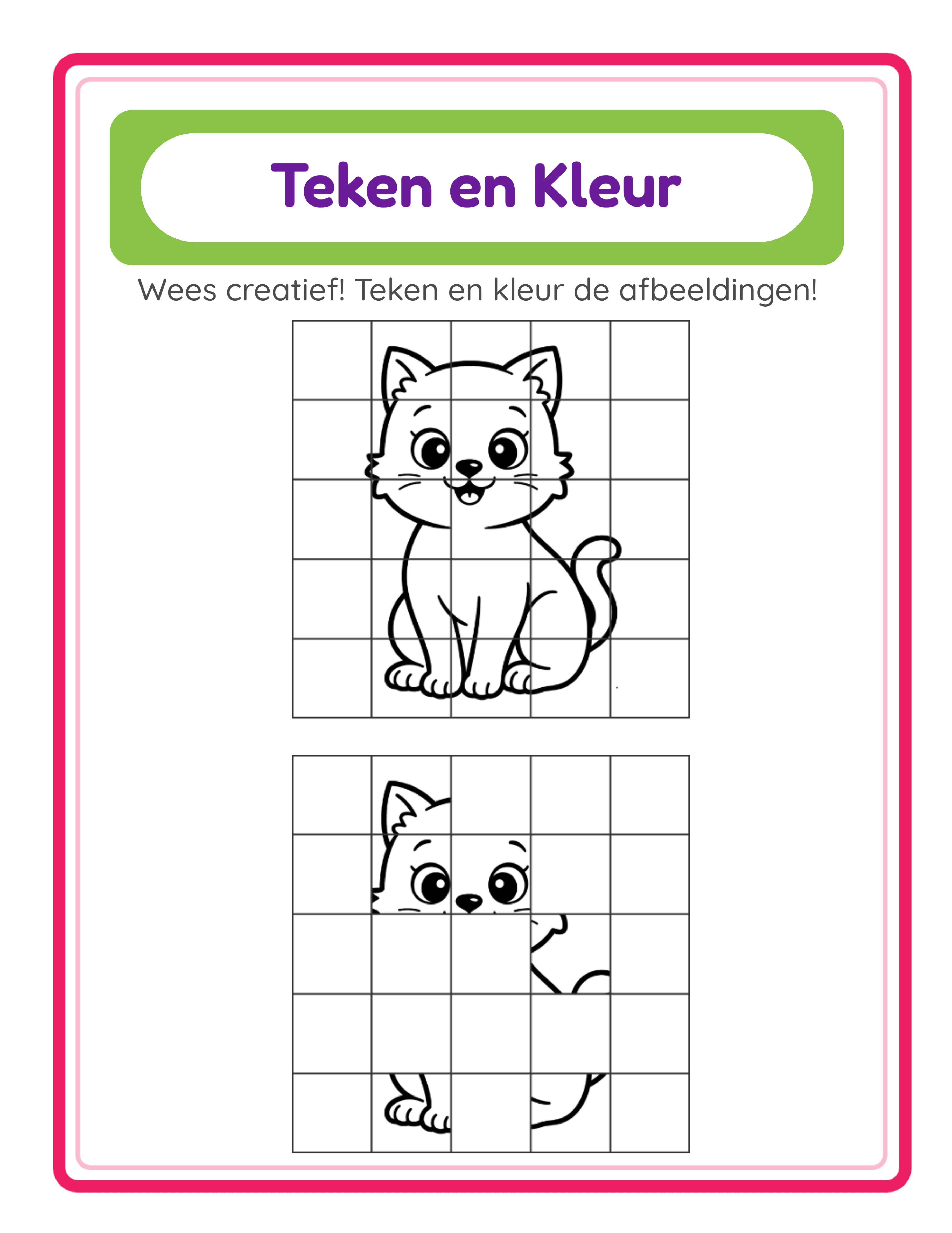 Grid drawing — themed picture copying