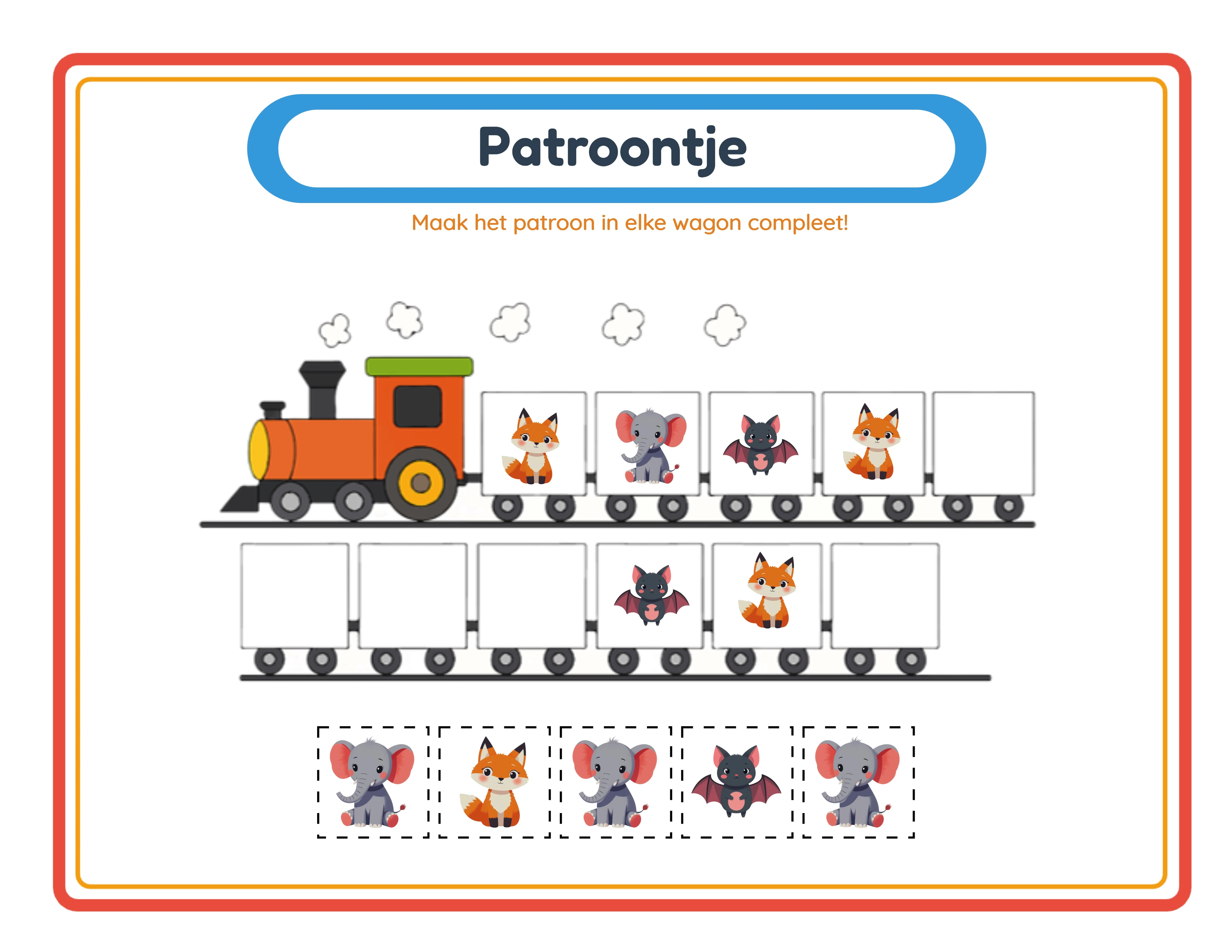 Professional pattern train printable worksheet