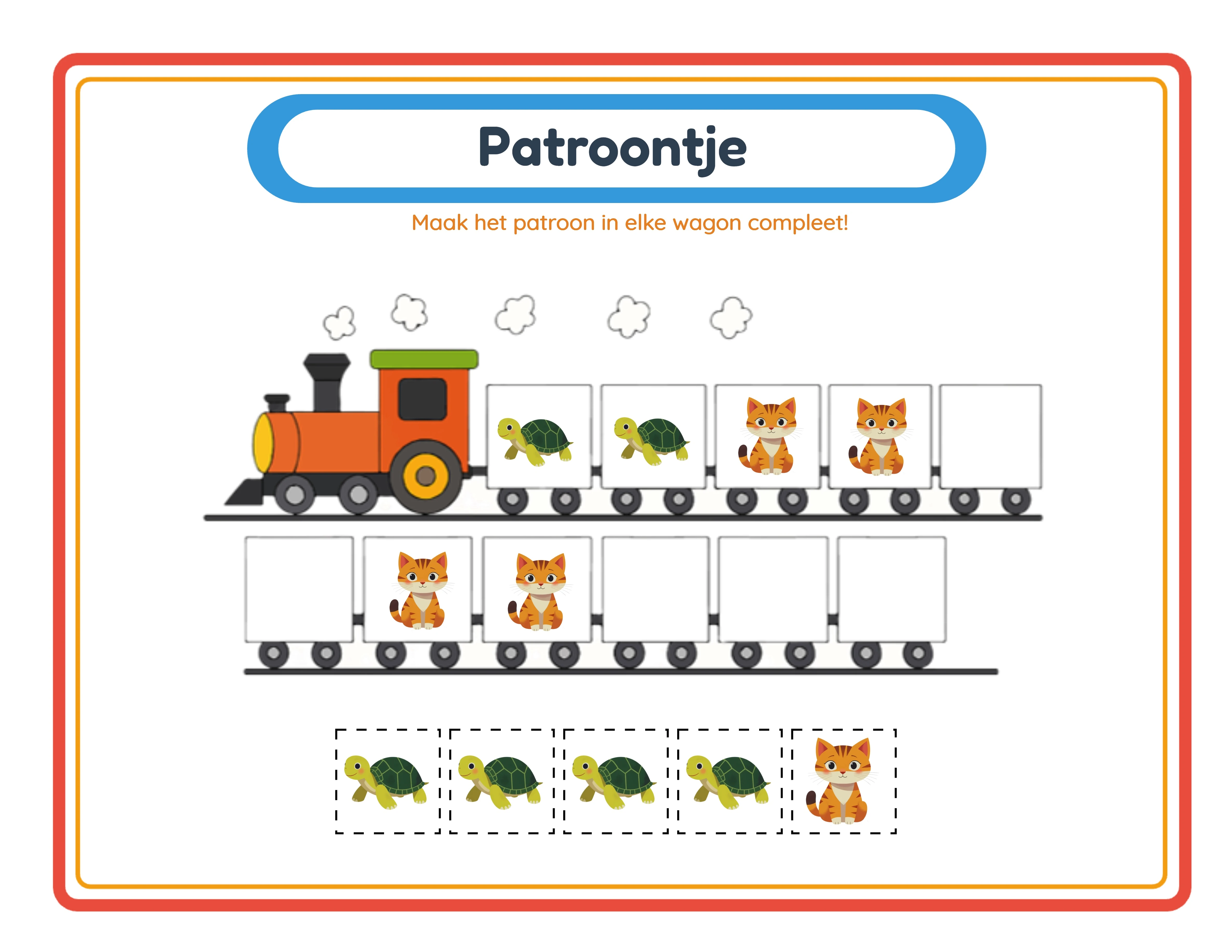 Pattern train — themed variation
