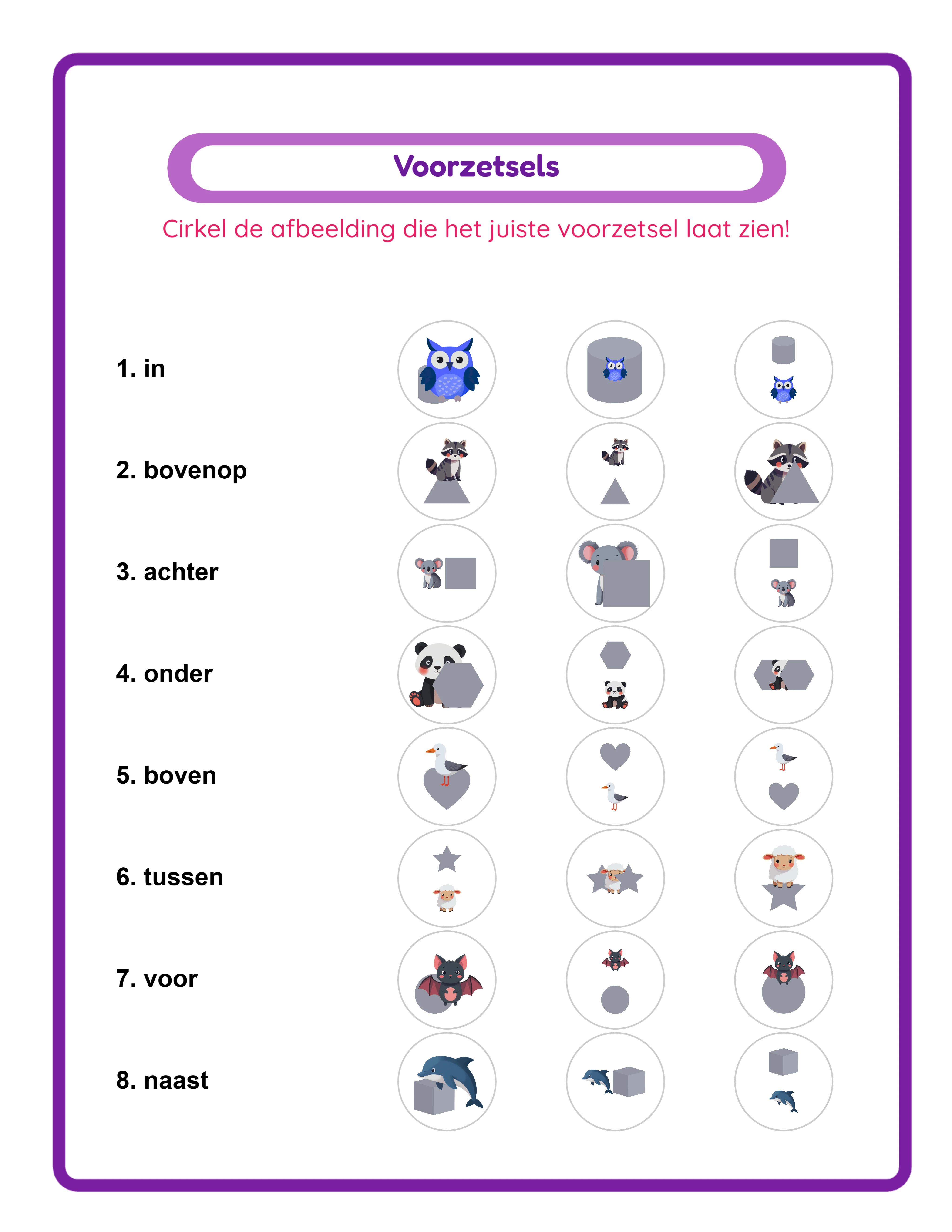 Prepositions printable worksheet — cut and paste
