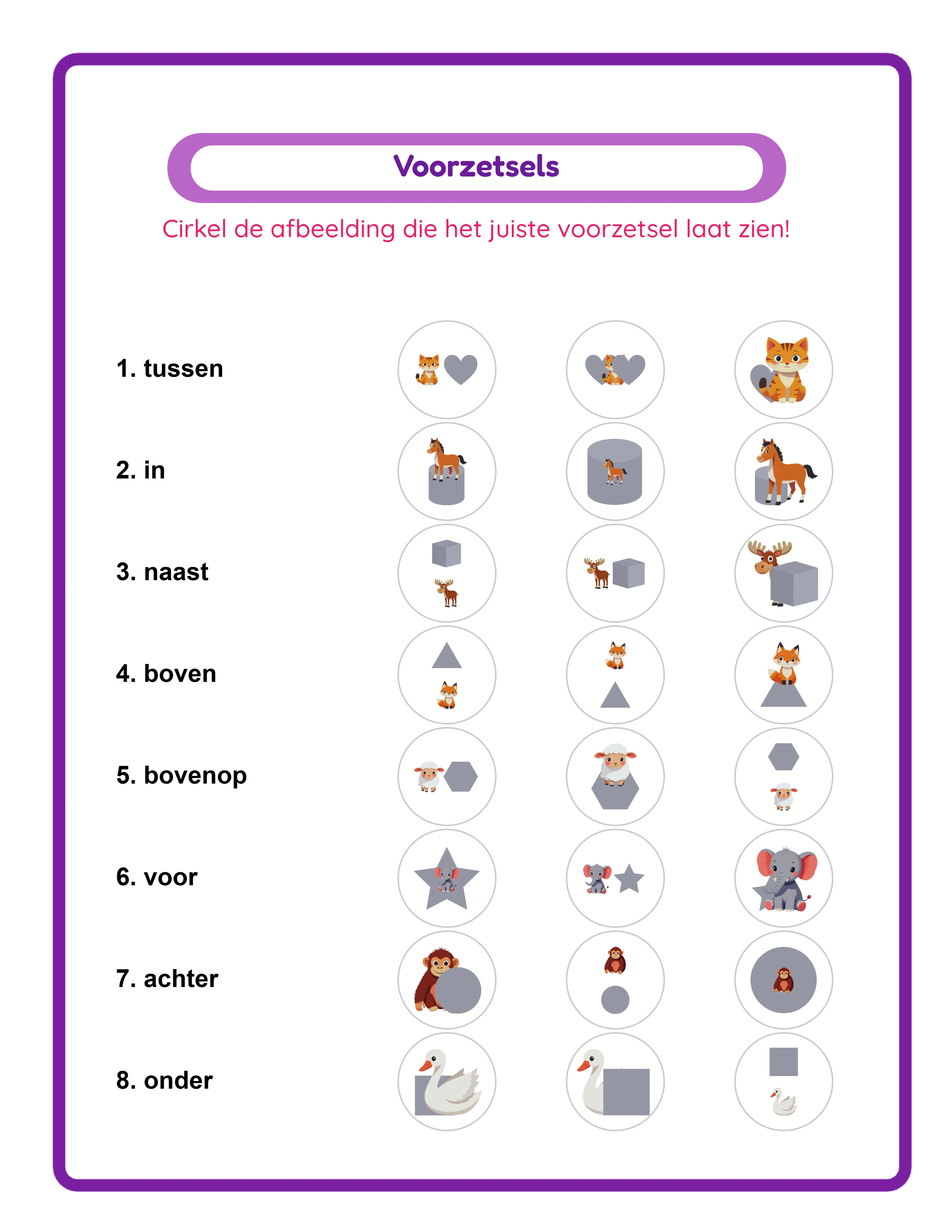 Featured prepositions printable worksheet — colorful spatial word activity