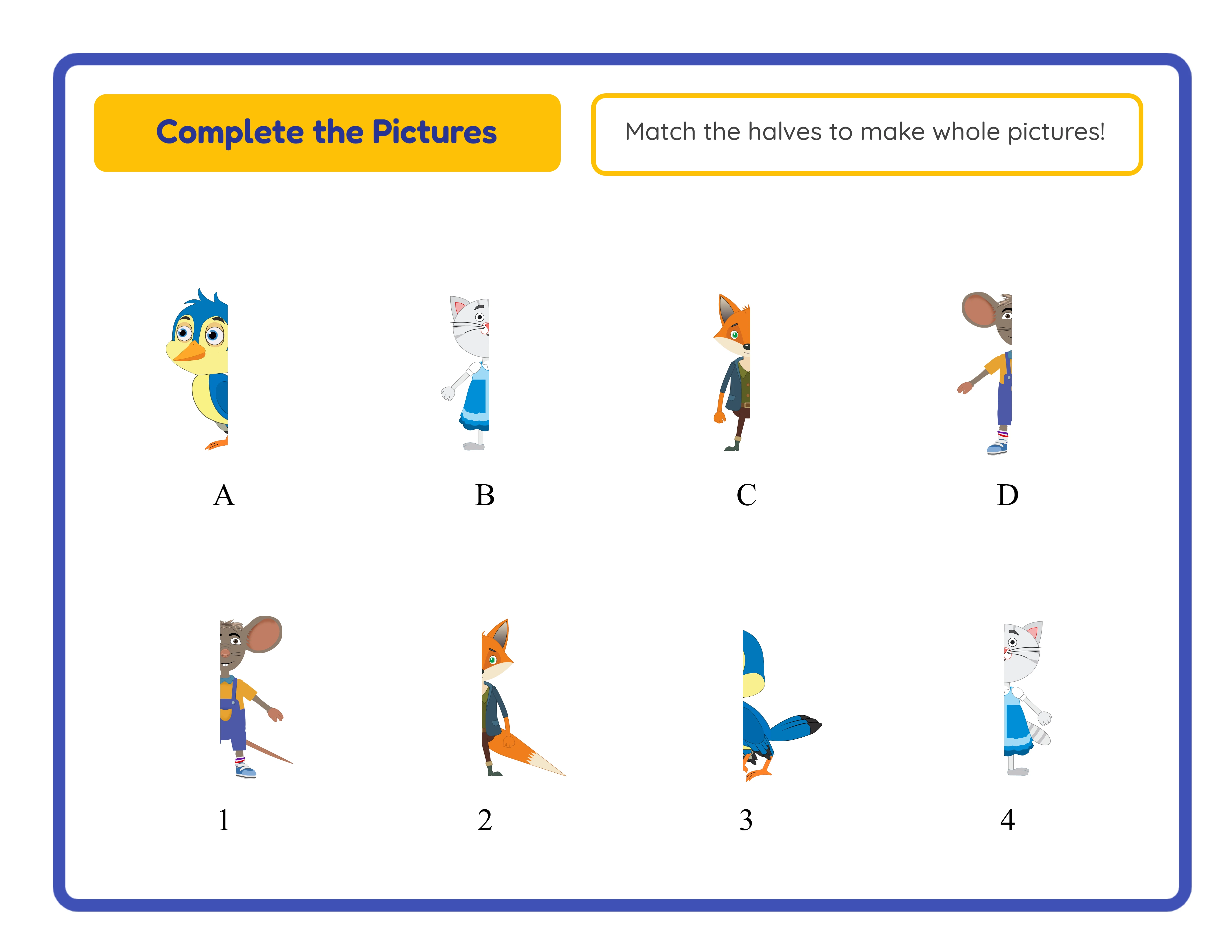 Shadow match vertical — silhouette identification