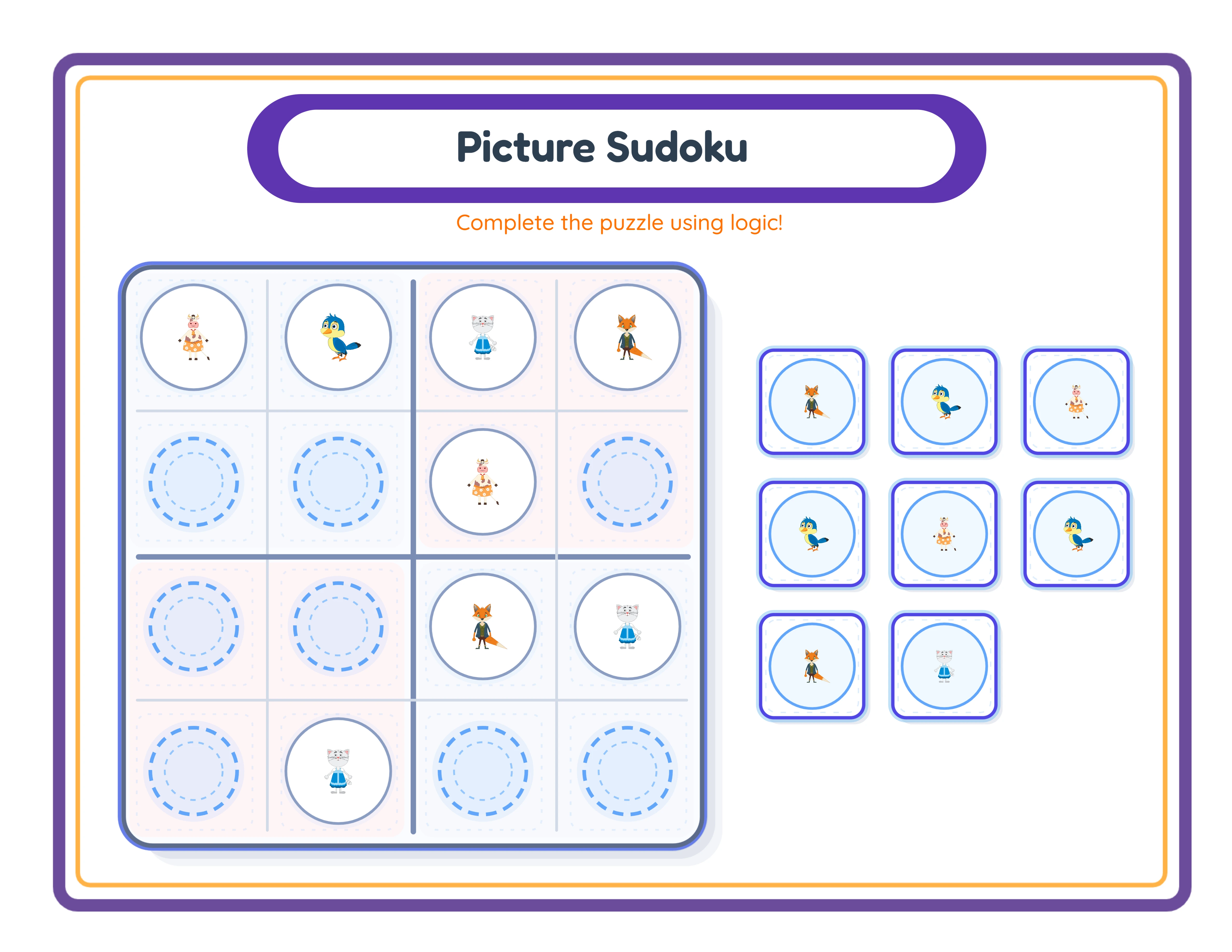 Sudoku worksheet sample 3