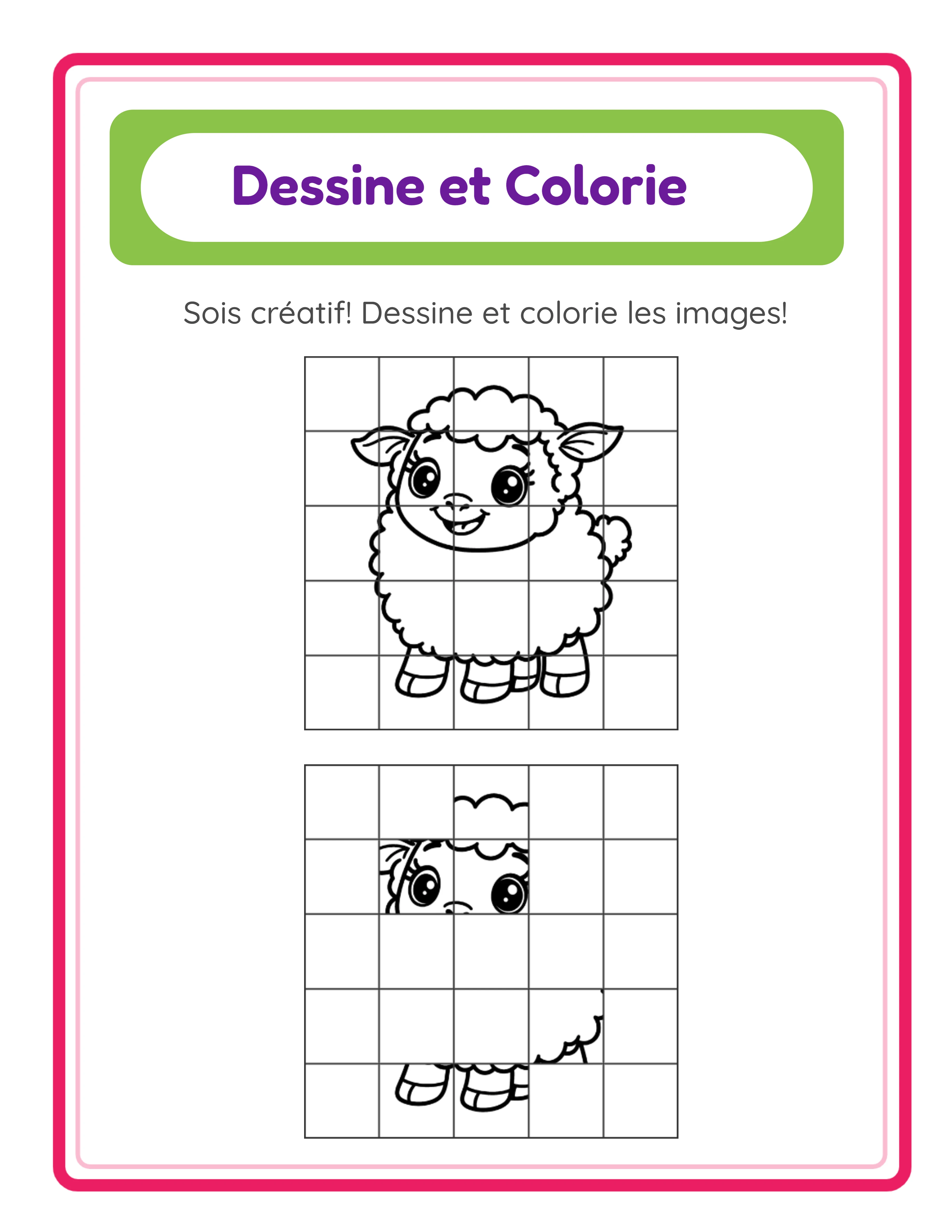 Fiche Dessin grille exemple 3