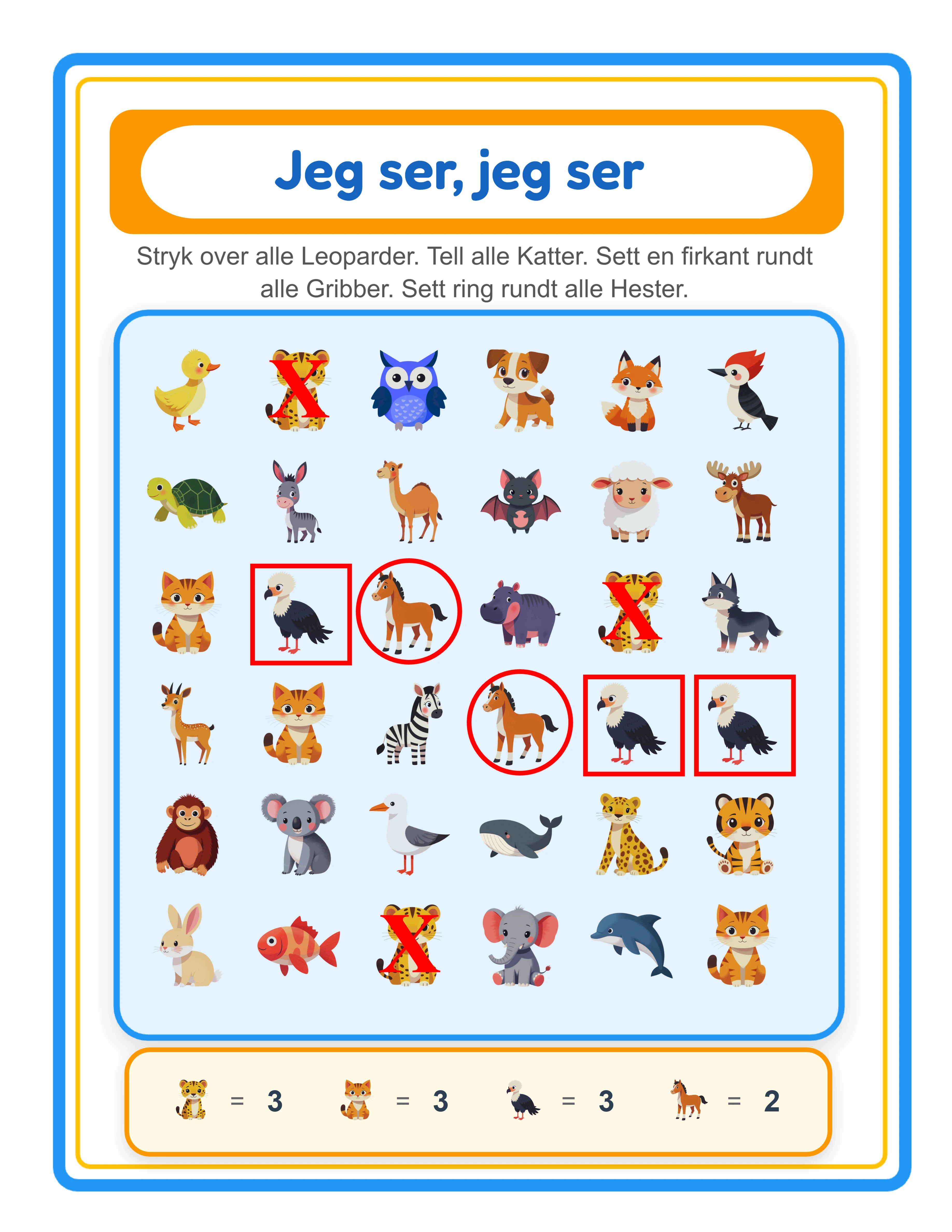 I Spy printable answer key