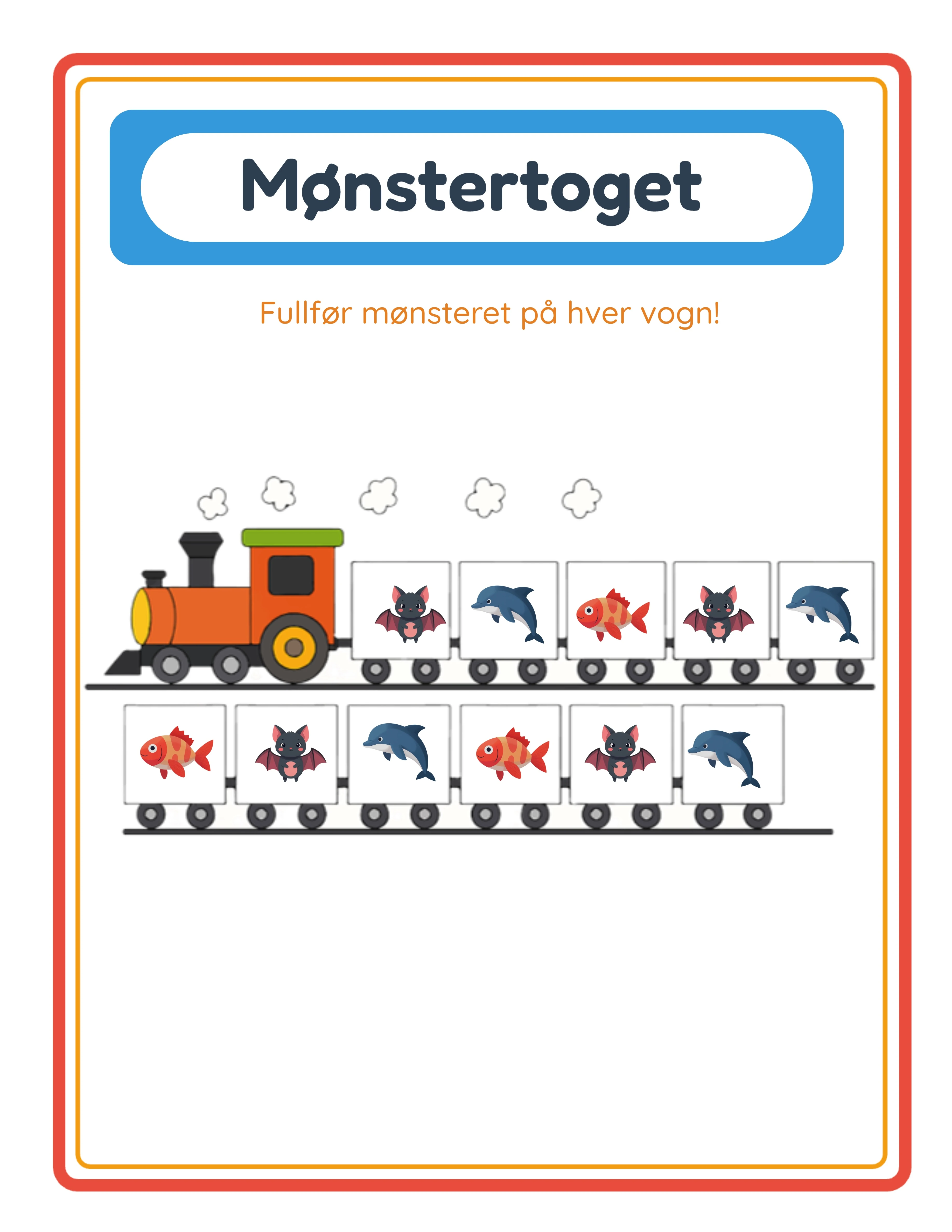 Pattern train printable answer key