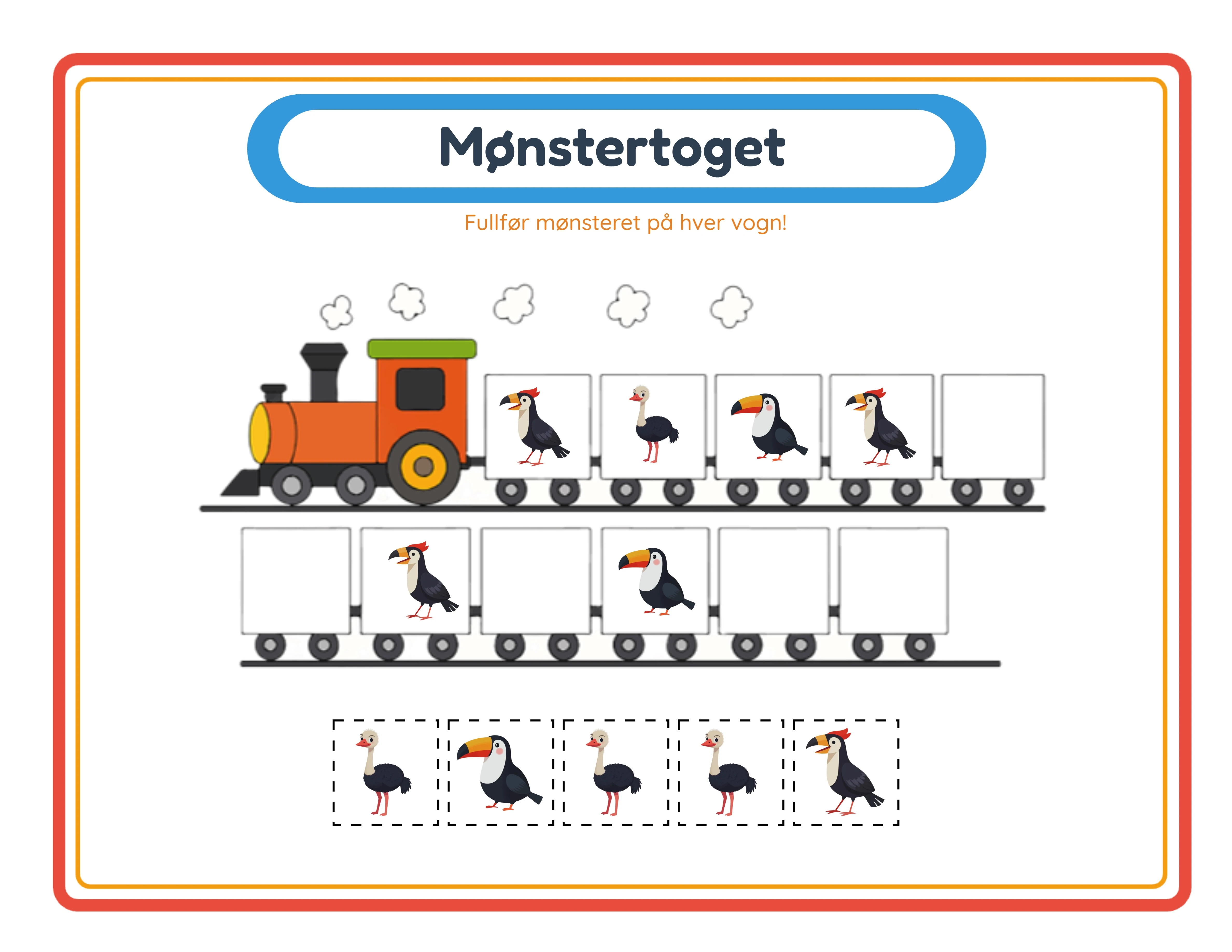 Pattern train — themed variation