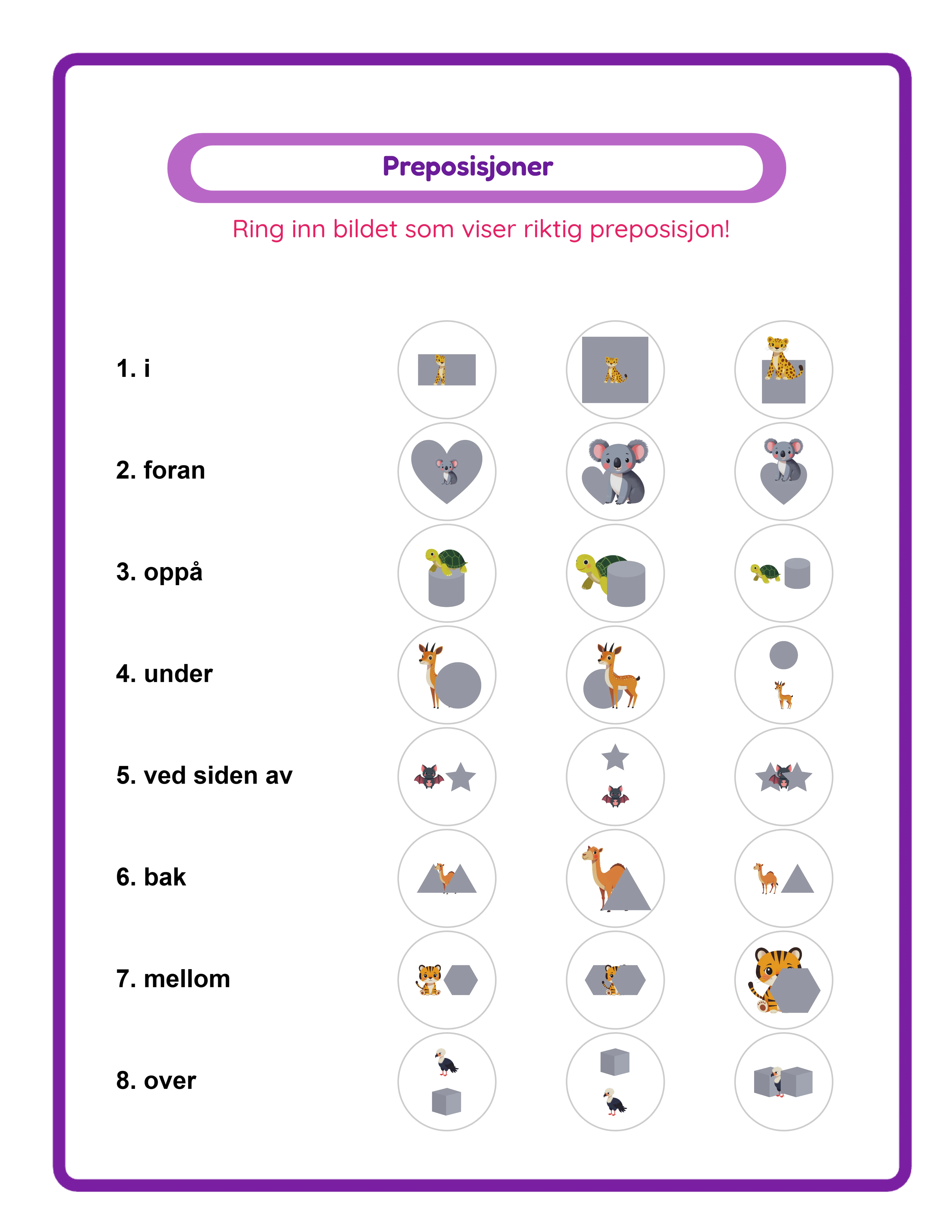 Prepositions printable worksheet — cut and paste
