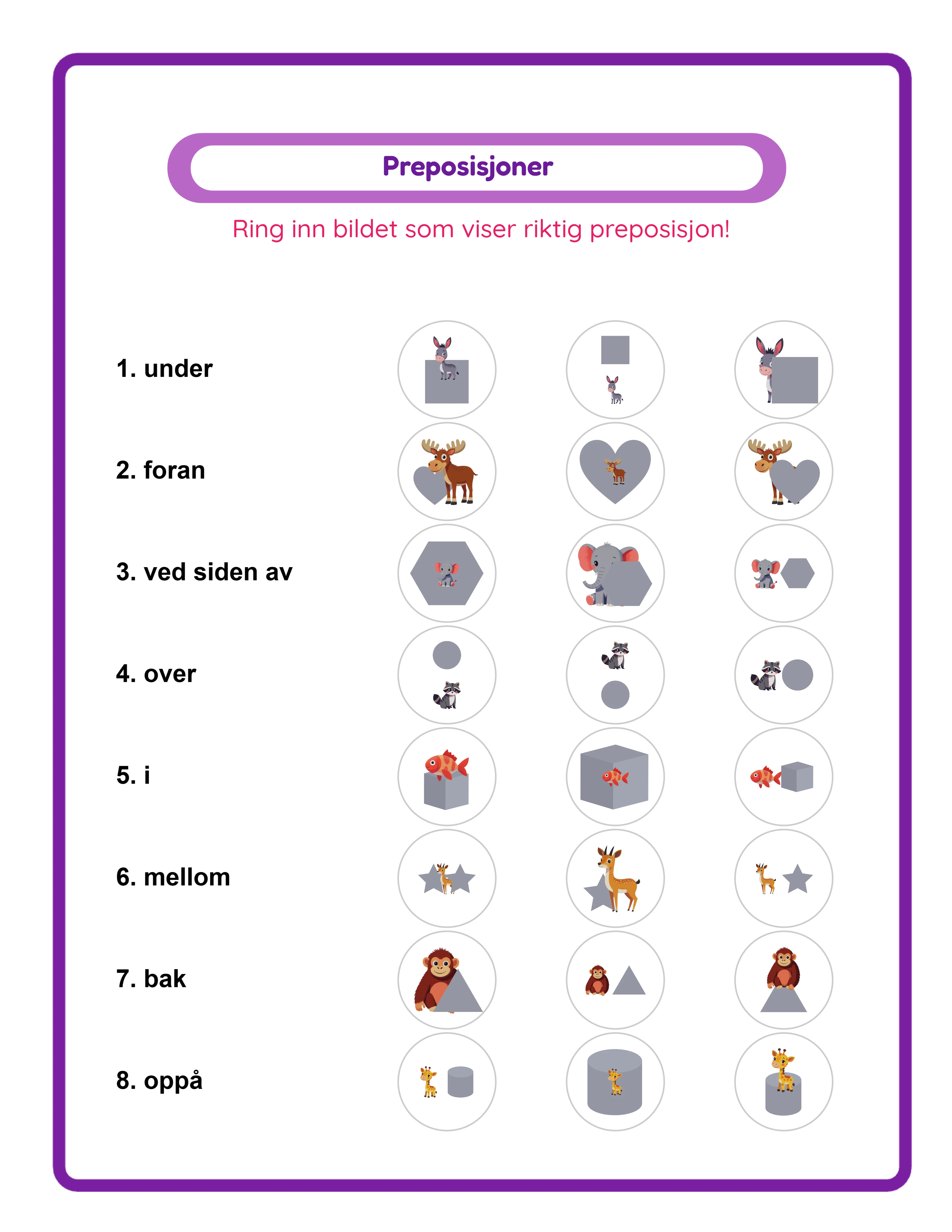 Featured prepositions printable worksheet — colorful spatial word activity